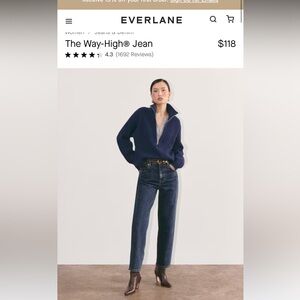 Brand New Way High Jeans 29R (27.5”)